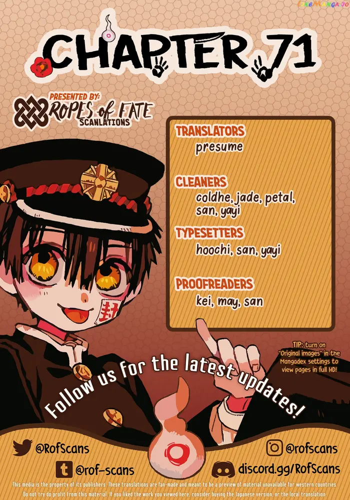 Toilet-Bound Hanako-kun Chapter 71 image 01_optimized